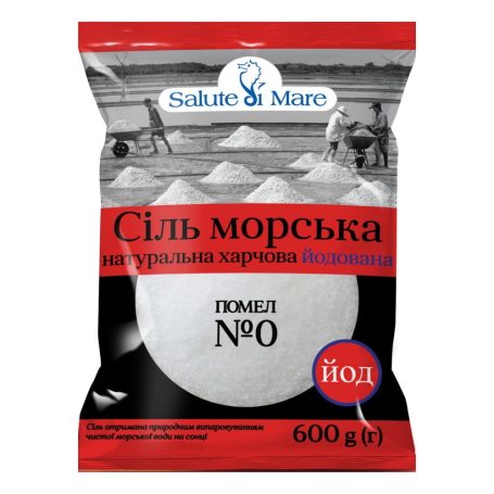 Соль морская йодированная мелкая, 600г, ТМ Salute di Mare, Украина