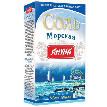 Соль морская, 200г, ТМ Ямуна, Украина