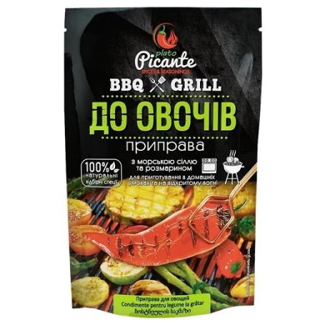 Приправа «Для овощей», 30г, ТМ Picante, Украина