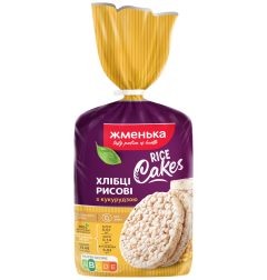 Хлібці рисово-кукурудзяні, 100г, ТМ Жменька, Україна