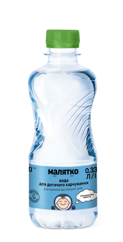 Вода дитяча негазована, 0,33л, ТМ Малятко, Україна