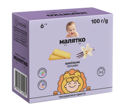 Печенье детское ванильное, 100г, ТМ Малятко, Украина