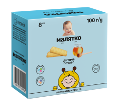 Печиво дитяче медове, 100г, ТМ Малятко, Україна