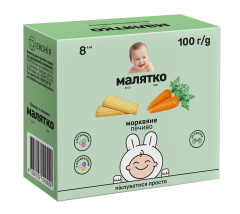 Печенье детское морковное, 100г, ТМ Малятко, Украина