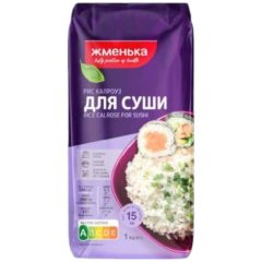 Рис для Суши, 1кг, ТМ Жменька, Украина