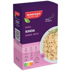 Киноа белая (в пакетиках для варки), 200г (4*50г), ТМ Жменька, Украина