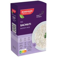 Рис Басмати (в пакетиках для варки), 400г (4*100г), ТМ Жменька, Украина