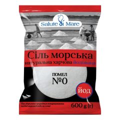 Соль морская йодированная мелкая, 600г, ТМ Salute di Mare, Украина