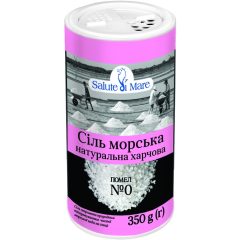 Сіль морська дрібна (у сільничці), 350г, ТМ Salute di Mare, Україна