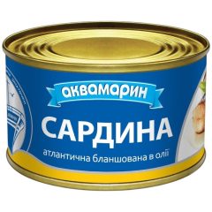 Сардина бланшована в олії, 230г, ТМ Аквамарин, Україна