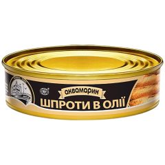 Шпроти в олії,  150г, ТМ Аквамарин, Україна