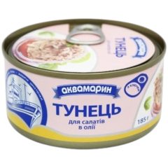 Тунець для салатів в олії, 185г, ТМ Аквамарин, Україна