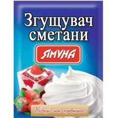 Згущувач сметани, 12г, ТМ Ямуна, Україна