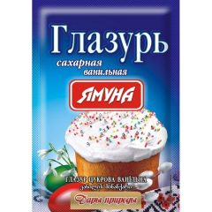 Глазур цукрова ванільна, 75г, ТМ Ямуна, Україна