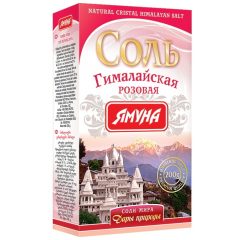 Соль Гималайская розовая, 200г, ТМ Ямуна, Украина