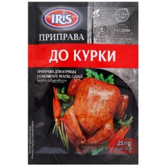 Приправа «До курки», 25г, ТМ IRIS, Україна