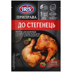 Приправа «Для стегенець», 25г, ТМ IRIS, Україна