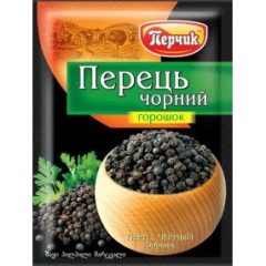 Перец черный горошек, 20г, ТМ Perchik, Украина