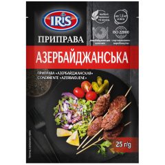 Приправа «Азербайджанська», 25г, ТМ IRIS, Україна
