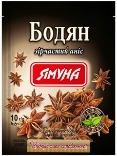 Бодян (зірчастий аніс), 10г, ТМ Ямуна, Україна