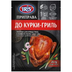 Приправа «До курки-гриль», 25г, ТМ IRIS, Україна