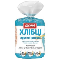 Хлібці рисові, 80г, ТМ Ямуна, Україна