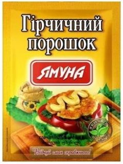 Гірчичний порошок,  50г, ТМ Ямуна, Україна