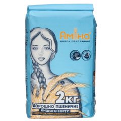 Борошно в/г пшеничне,  2кг, ТМ Аміна, Україна