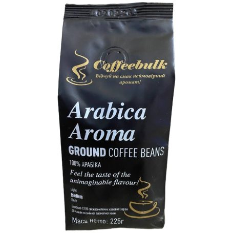 Кофе зерновой молотый ARABICA AROMA, 225г, ТМ Coffeebulk, Украина