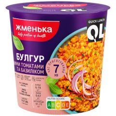 Булгур з копченими томатами та базиліком (стакан), 70г, ТМ Жменька, Україна