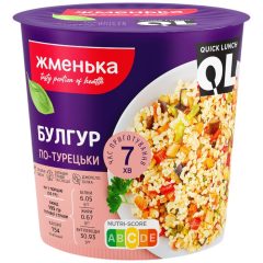 Булгур по-турецьки (стакан), 70г, ТМ Жменька, Україна