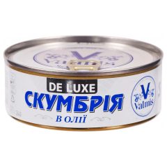 Скумбрія в олії, 240г, ТМ Valmis DELUXE, Латвія
