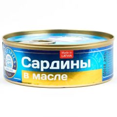 Сардина в олії, 240г, ТМ Ventspils, Латвія