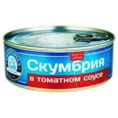 Скумбрія в томатному соусі, 240г, ТМ Ventspils, Латвія