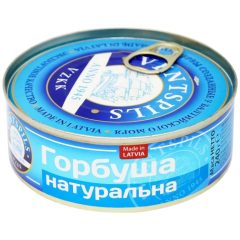 Горбуша натуральная (ключ), 240г, ТМ Ventspils, Латвия
