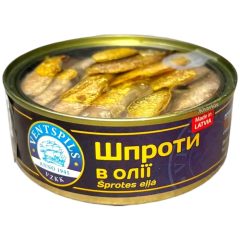 Шпроти в олії, 240г, ТМ Ventspils, Латвія