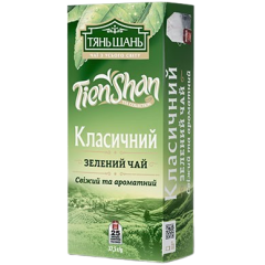 Чай пакетики зелений «Класичний» (25шт), 50г, ТМ Тянь-Шань, Україна