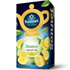 Чай пакетики черный «Лимон» (20шт), 30г, ТМ Sonnet, Украина.