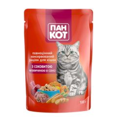 Корм для кошек влажный с говядиной в соусе, 100г (пауч), ТМ Пан Кот, Украина
