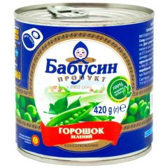 Горошек консервированный, 420г (ж/б),ТМ Бабушкин продукт, Украина