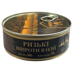 Шпроти Ризькі в олії, 240г, ТМ Valmis, Латвія