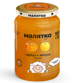Пюре тыква-яблоко (стекло), 180г, ТМ Малышка, Украина