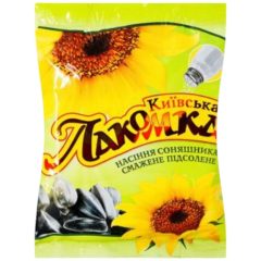 Насіння соняшника смажене підсолене, 110г, ТМ Київська Лакомка, Україна