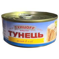 Тунець цілий в олії, 150г, ТМ Тунцоff, Таїланд