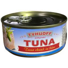 Тунець цілий у власному соку, 150г, ТМ Тунцоff, Таїланд