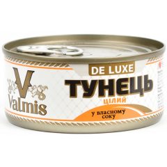 Тунець цілий у власному соку De Luxe, 150г, ТМ Valmis, Латвія