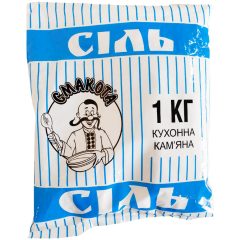 Соль кухонная каменная, 1кг, Украина