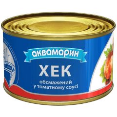 Хек в томатном соусе, 230г, ТМ Аквамарин, Украина