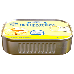 Печенка трески натуральная, 121г, ТМ Аквармарин, Украина