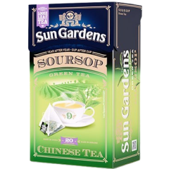 Чай зеленый Саусеп, 100г, ТМ Sun Gardens, Украина